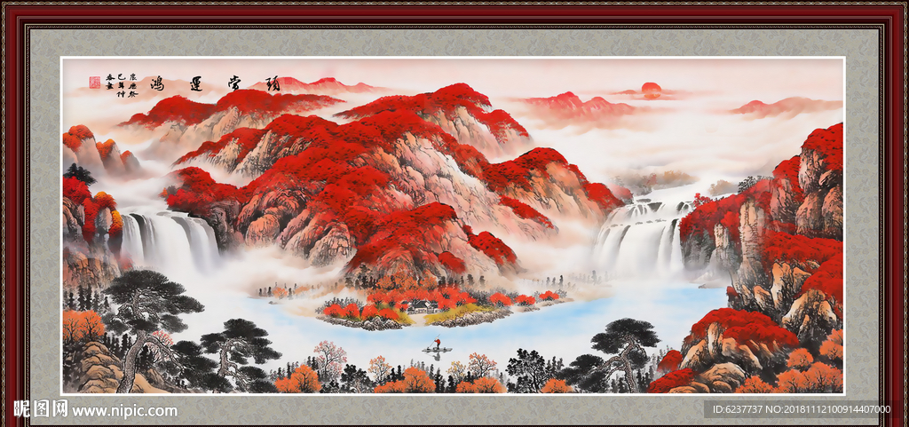 鸿运当头