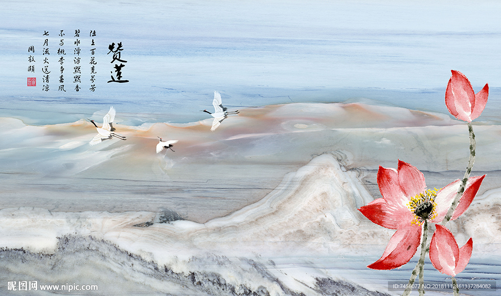 仙鹤莲花中式立体风景画背景墙