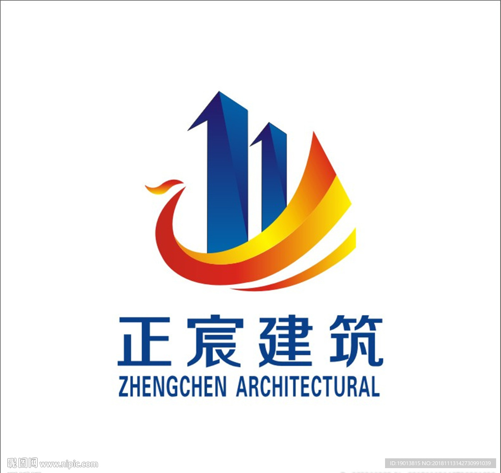正宸建筑