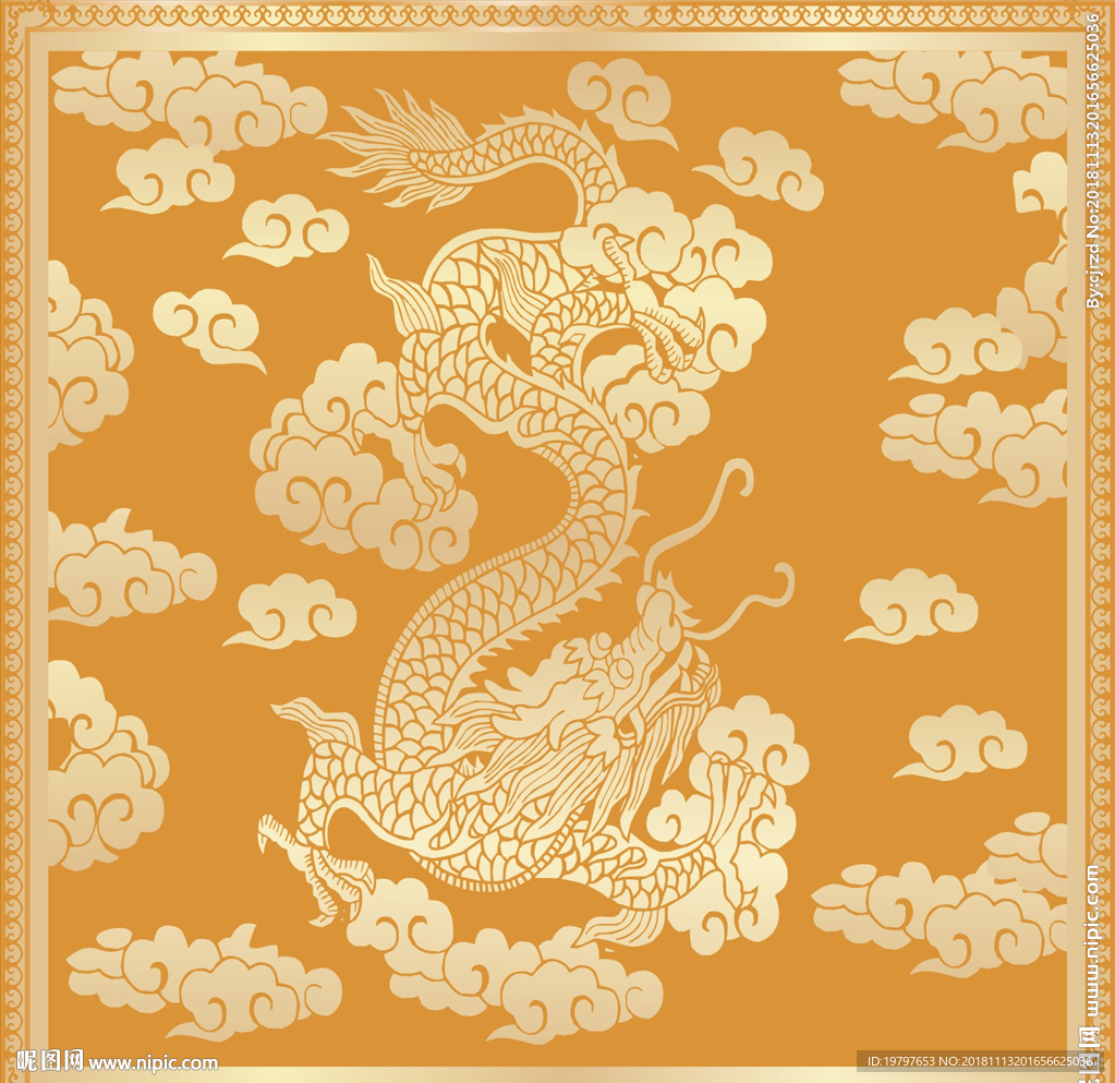 龙