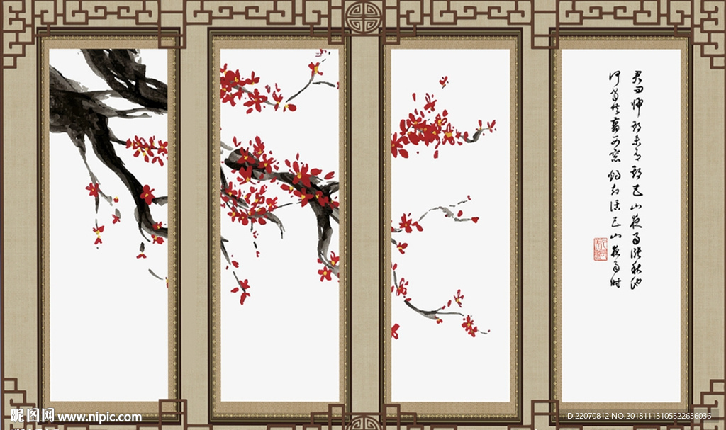 水墨工笔梅花国画背景墙