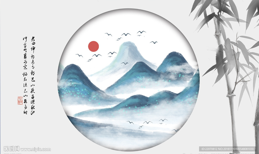 水墨山水日出飞鸟竹子背景墙