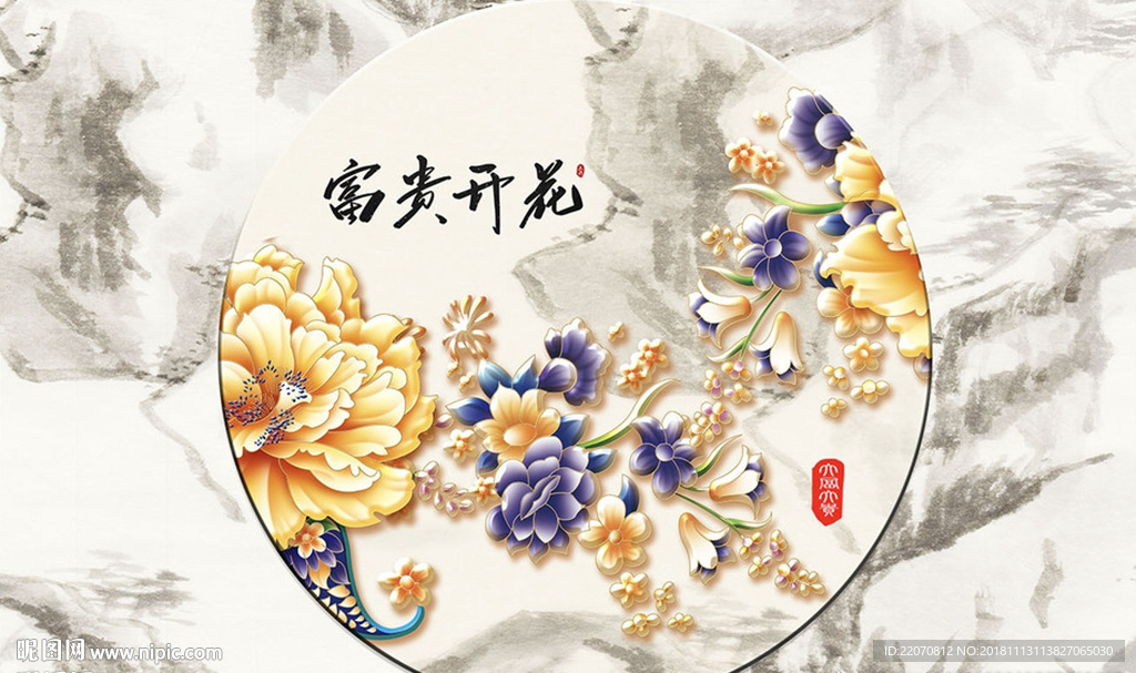 金色立体牡丹花开富贵背景墙