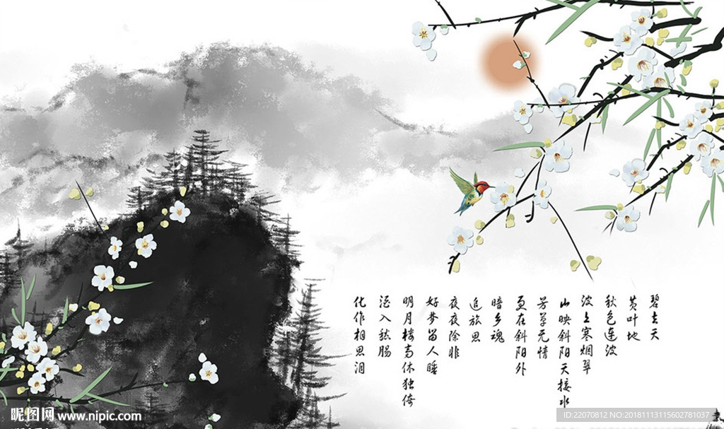 水墨山水梨花飞鸟背景墙