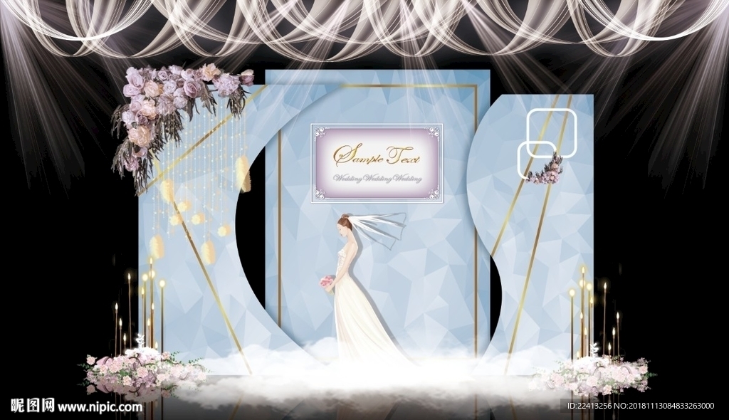 蓝色大理石主题婚礼舞台效果图