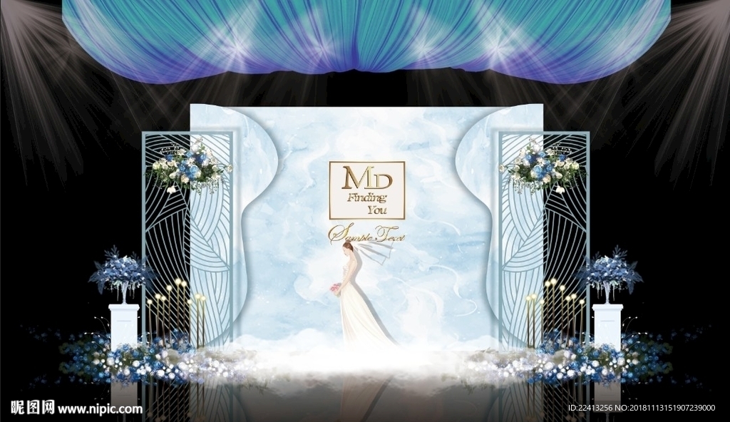 蓝色大理石主题婚礼舞台效果图