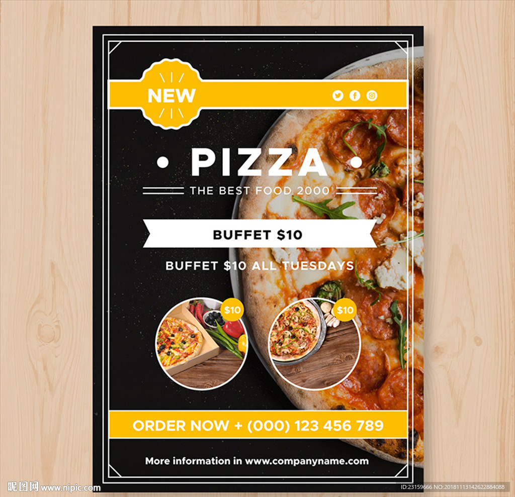 披萨餐厅美味的披萨宣传海报