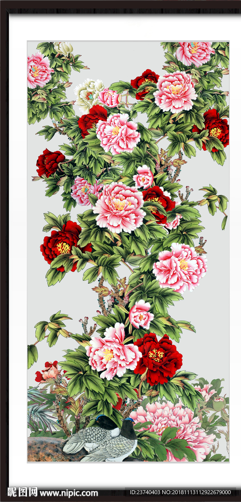 富贵满堂 前程似锦 富贵花开