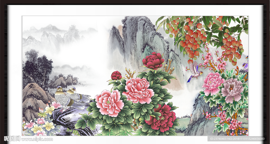 富贵花开