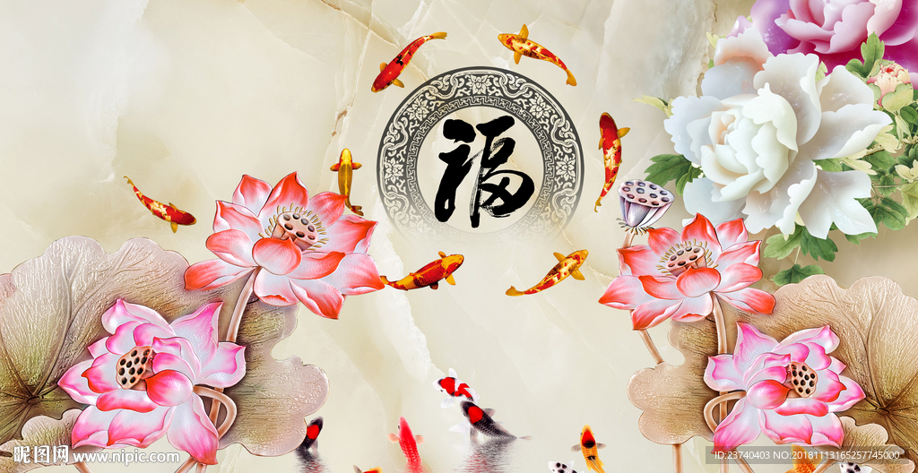 大型壁画