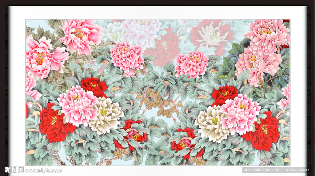 富贵花开