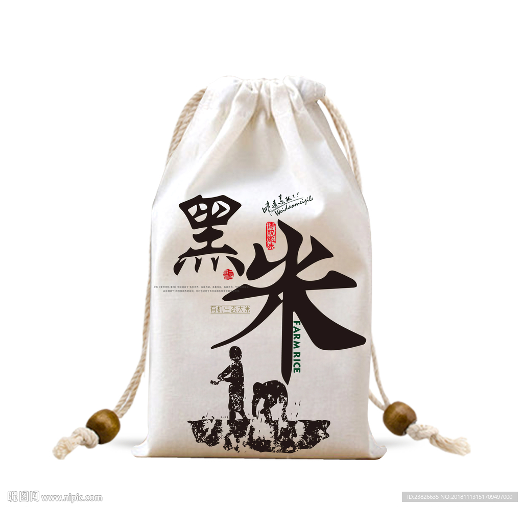 大米包装袋（源文件分层图）