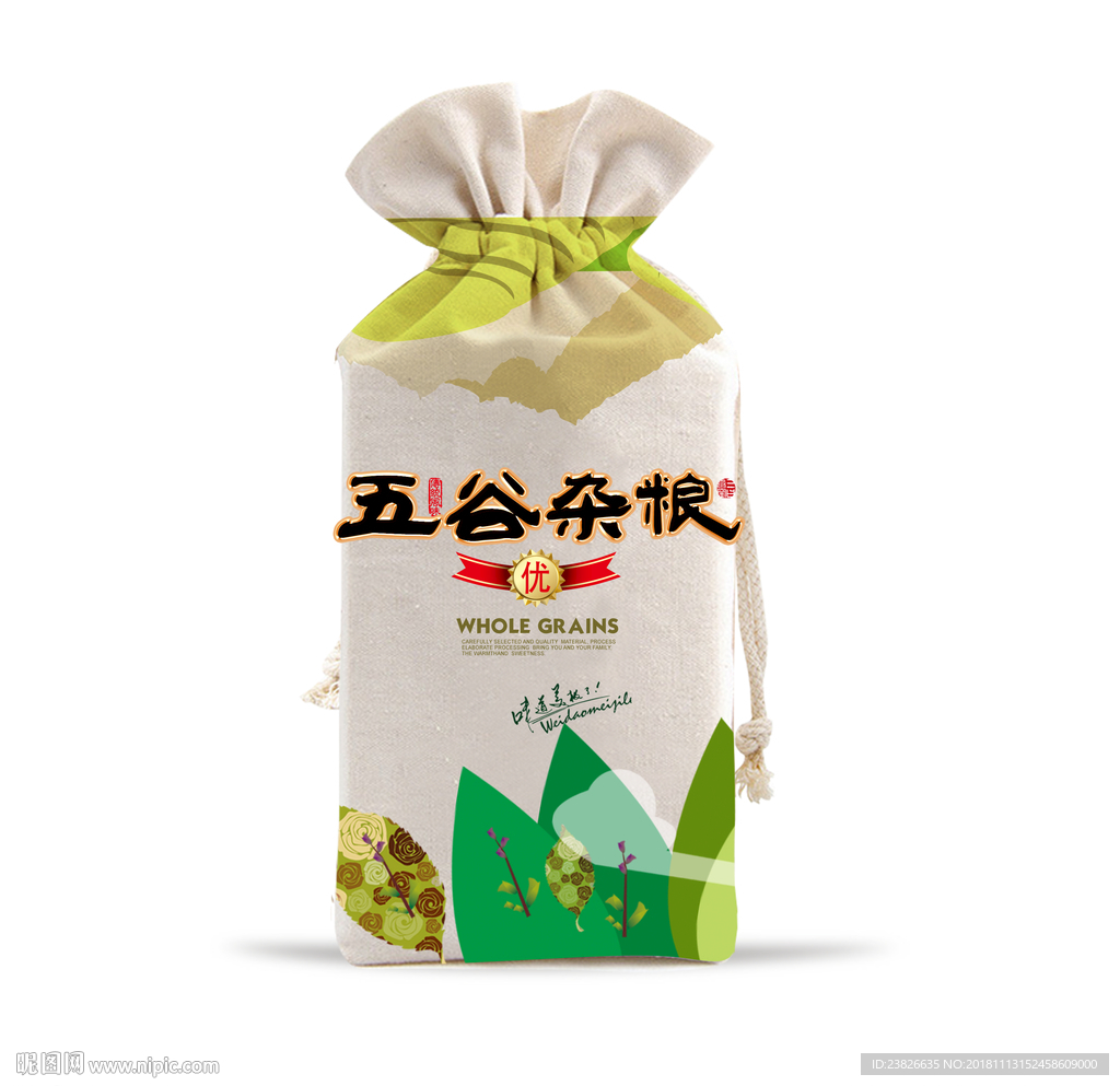 大米包装袋（源文件分层图）