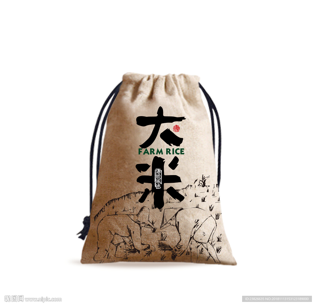 大米包装（源文件分层图）