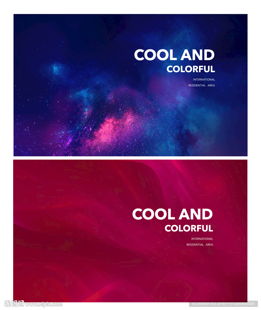 动感背景  开盘背景