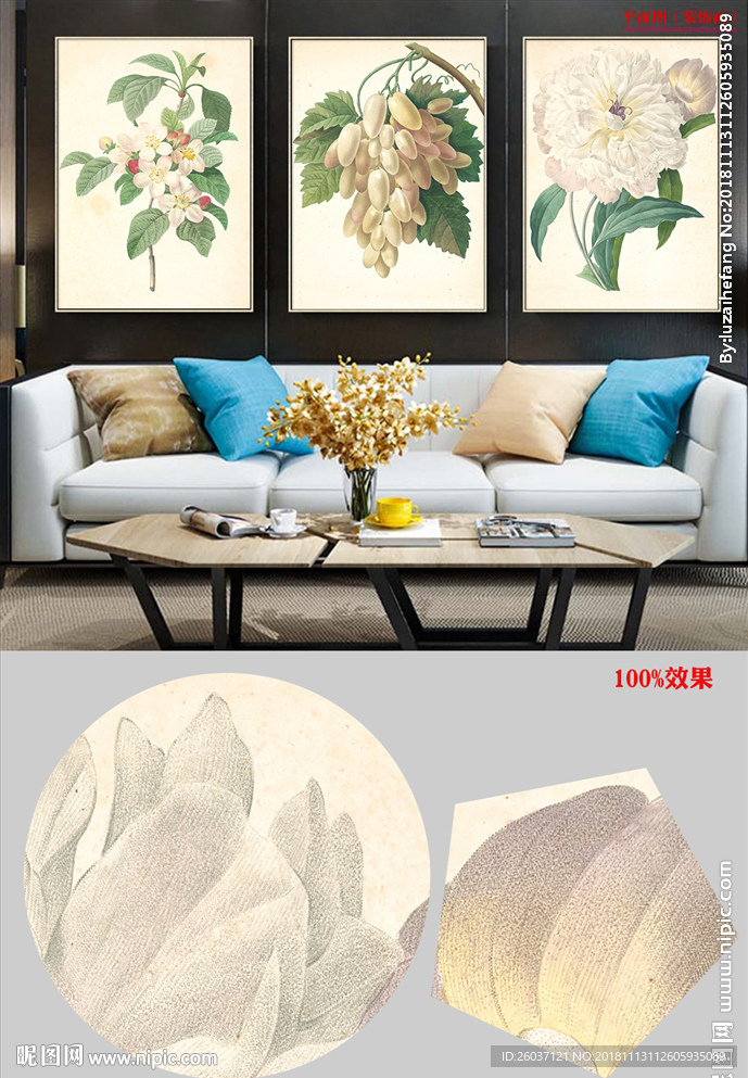 欧式复古乡村田园手绘花卉装饰画