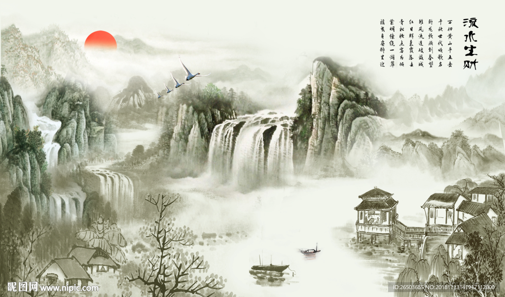 新款山水画背景墙