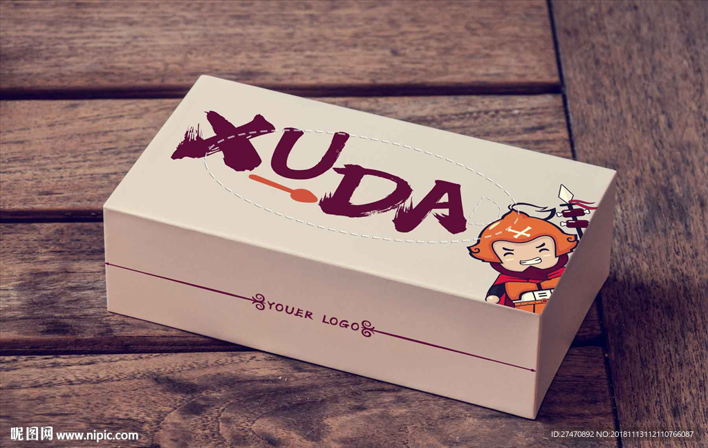 大气木纹纸巾盒设计样机