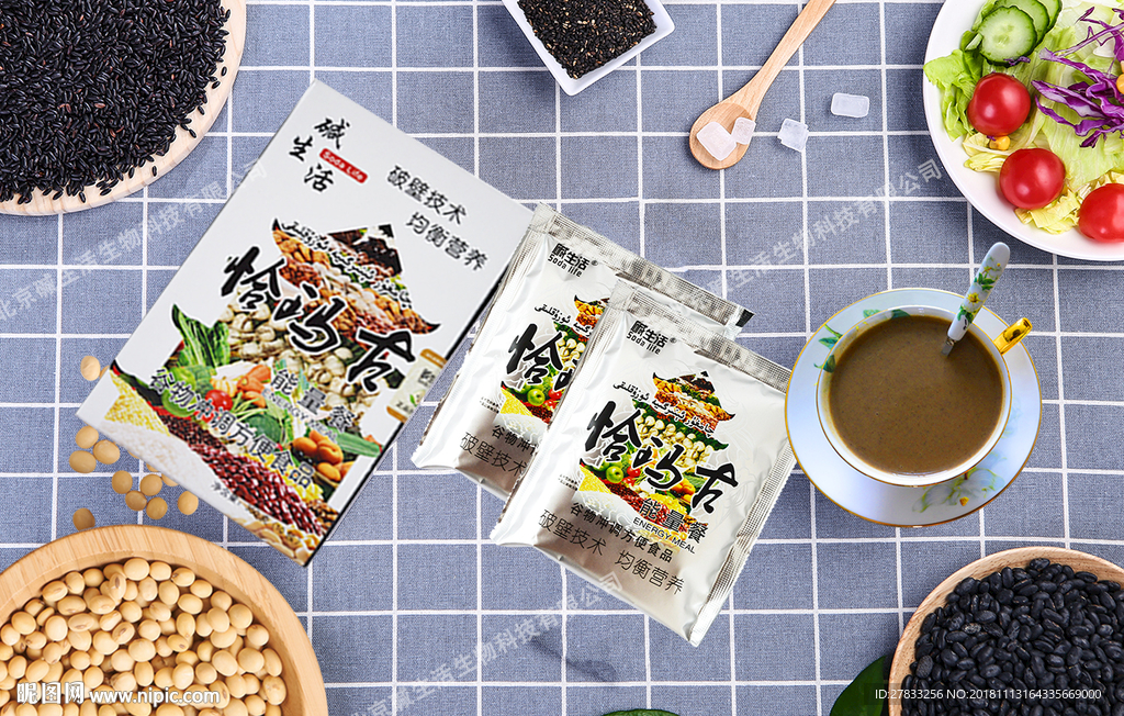 养生食品图片