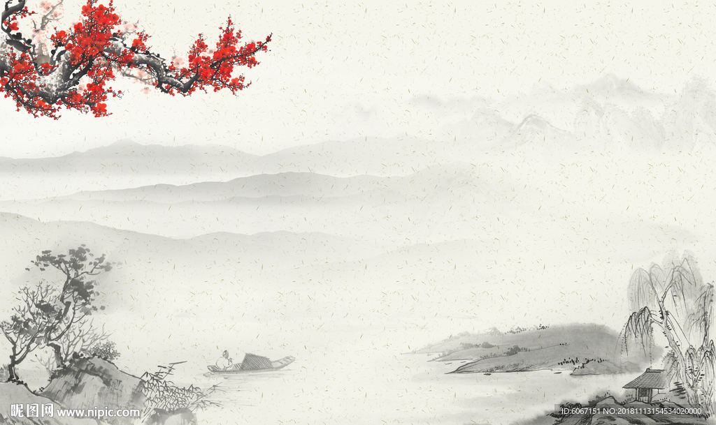 水墨画