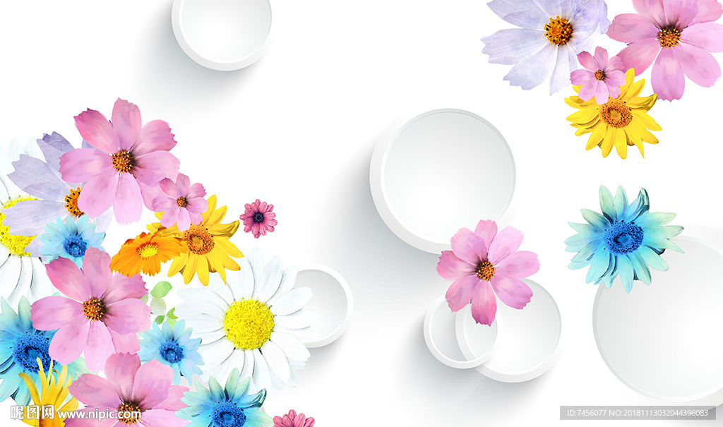 彩色花卉立体圈圈背景墙