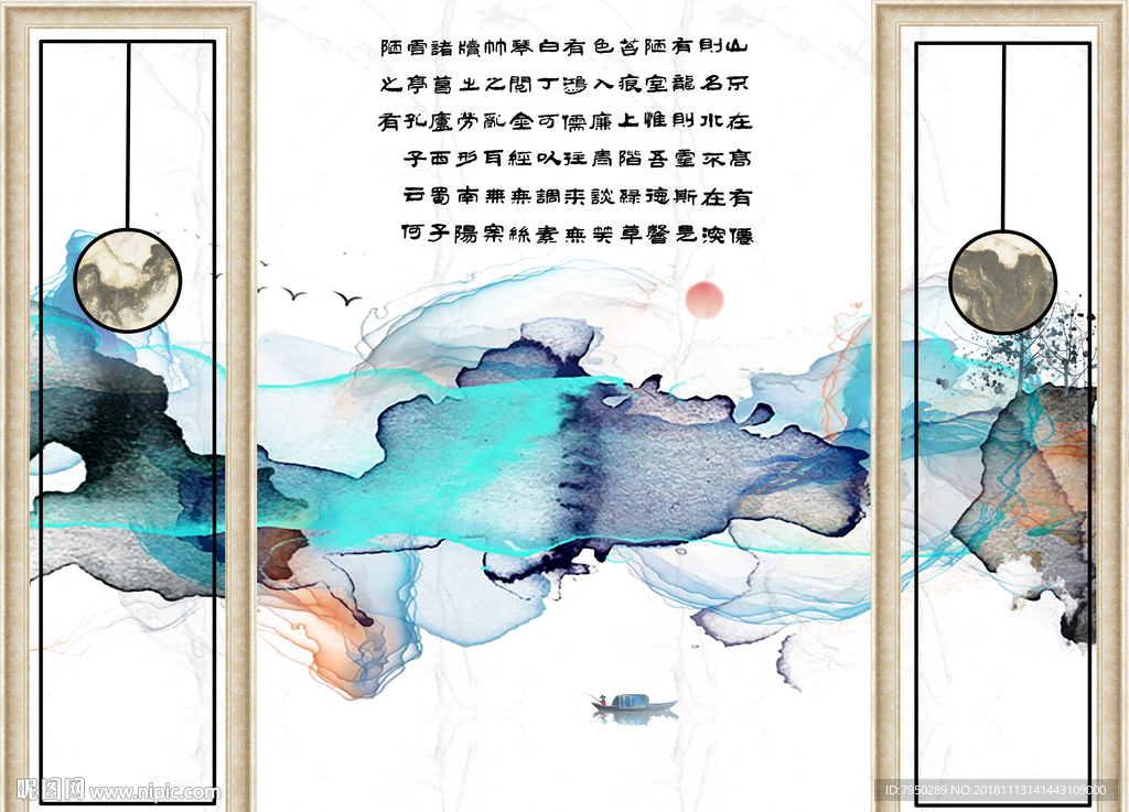 新中式花鸟水墨山水背景墙