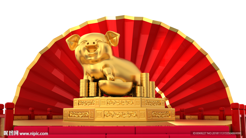 金猪素材图