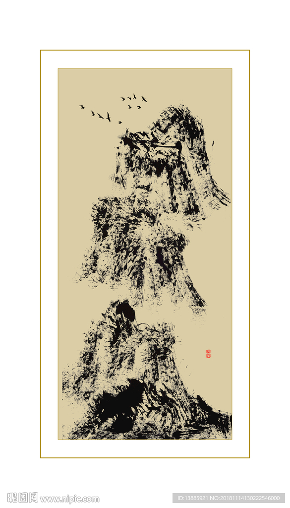 新中式水墨山水画