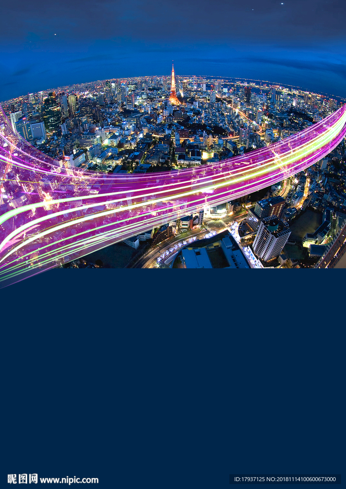 黑金 投资  城市 地产围墙