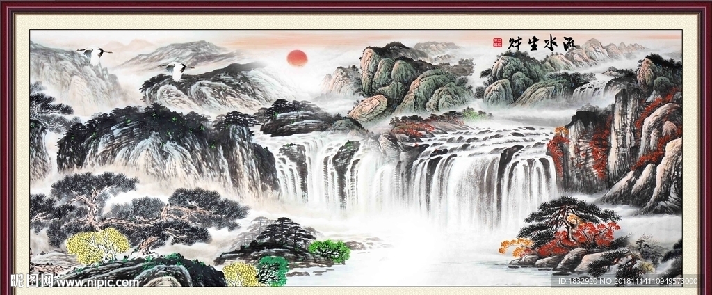 国画山水