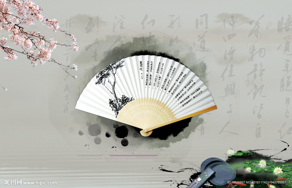 中国风海报