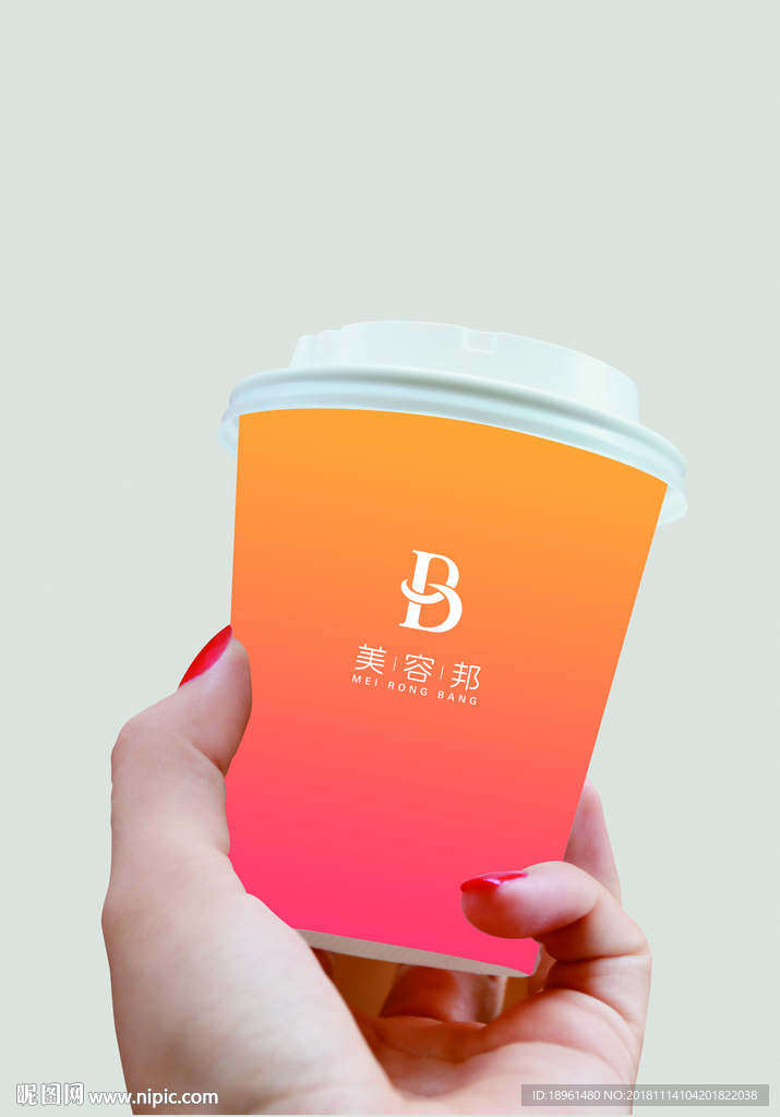 logo纸杯VI效果图