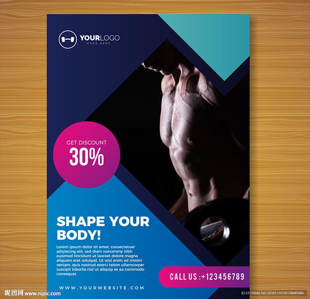 蓝色的健身房减肥中心塑形海报