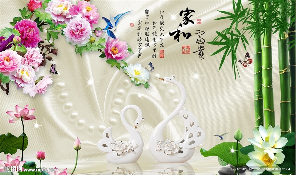 电视背景墙