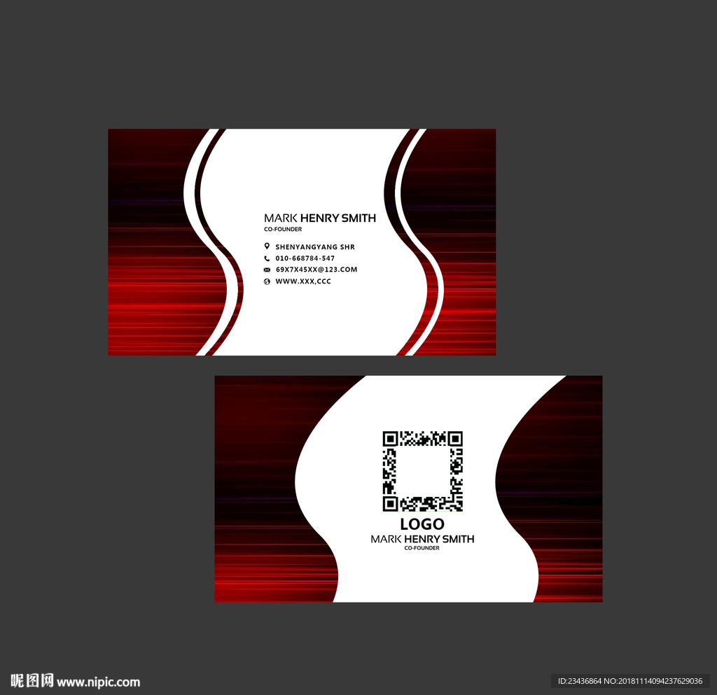 高端高档独家定制名片