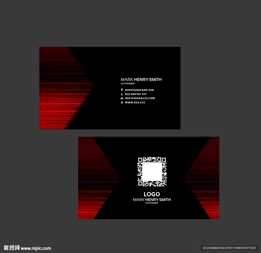 高端科幻时尚大气名片