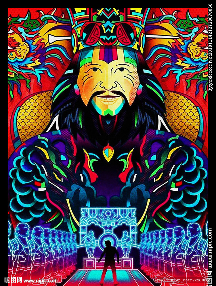 插画