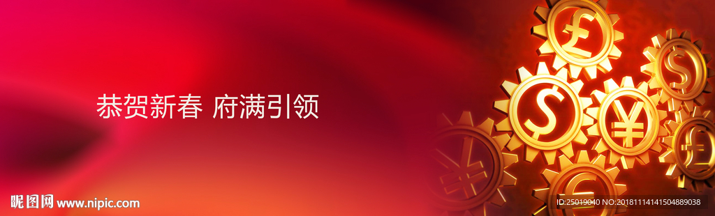 金币户外