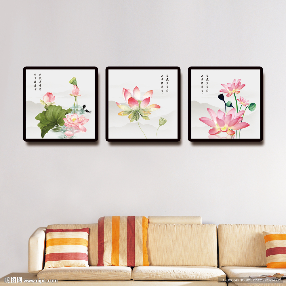 荷花三联画图片