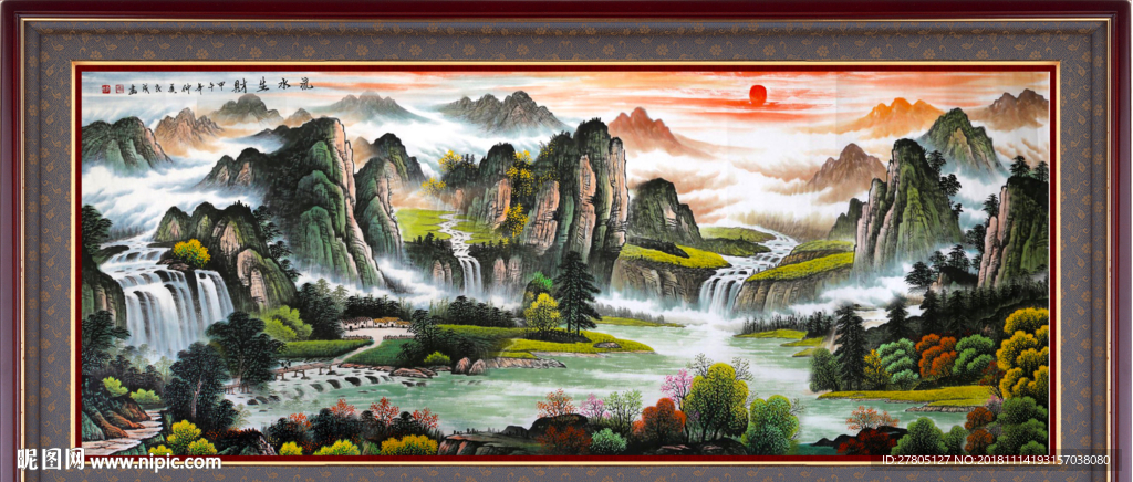 瀑布国画3