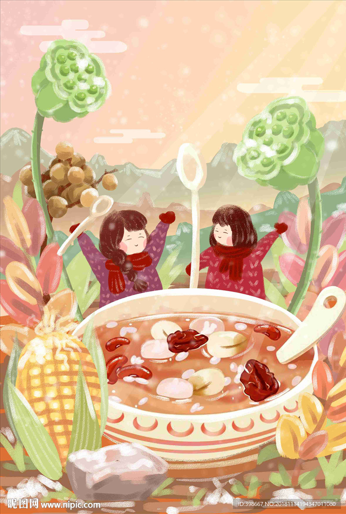 迎新年 团圆饭 除夕夜 年夜饭