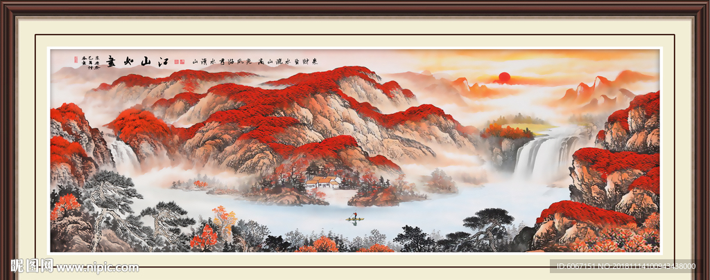 鸿运当头