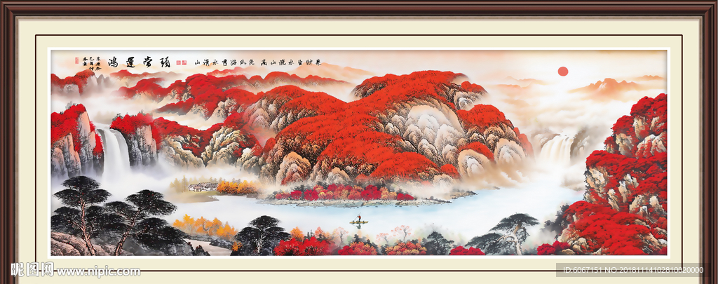 鸿运当头