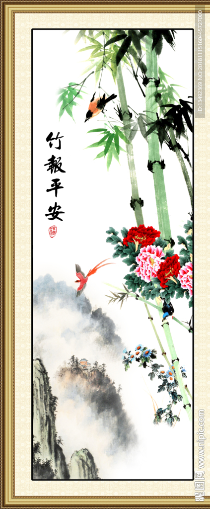 国画竹子