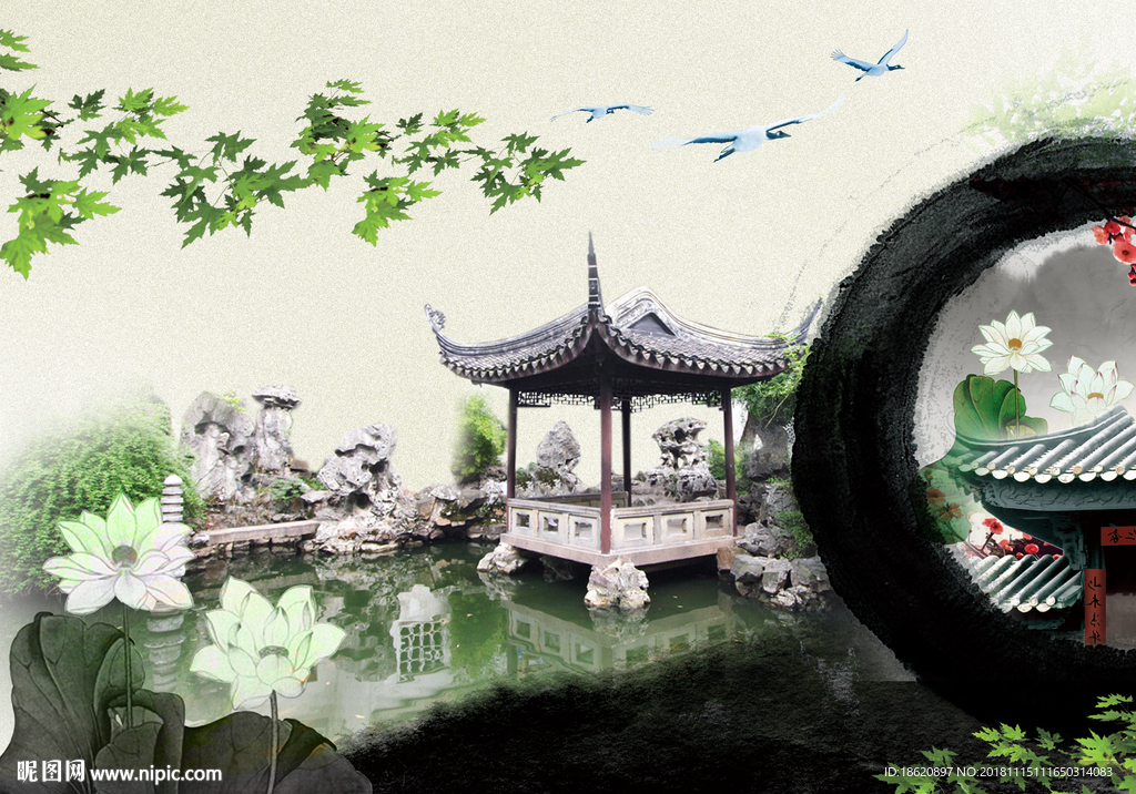 中国风海报