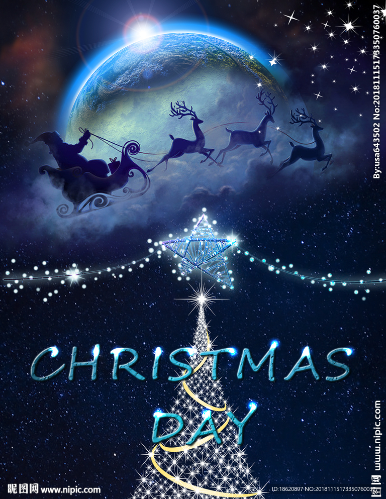 圣诞节海报