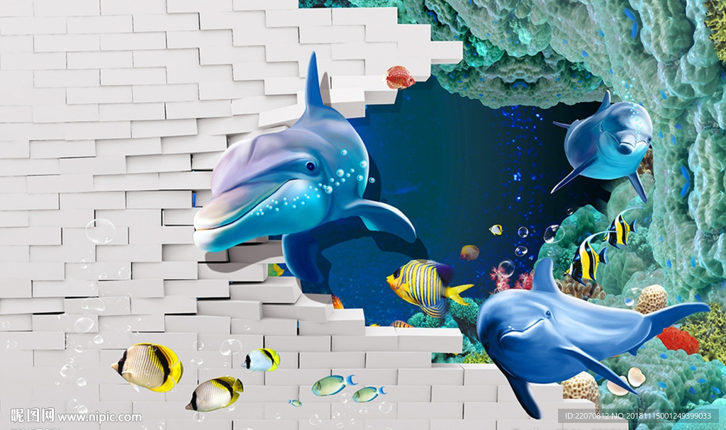 3D立体海洋动物卧室背景墙