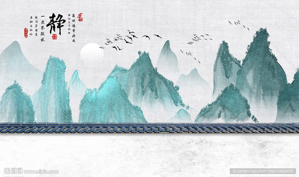 蓝色江南水乡山水背景墙