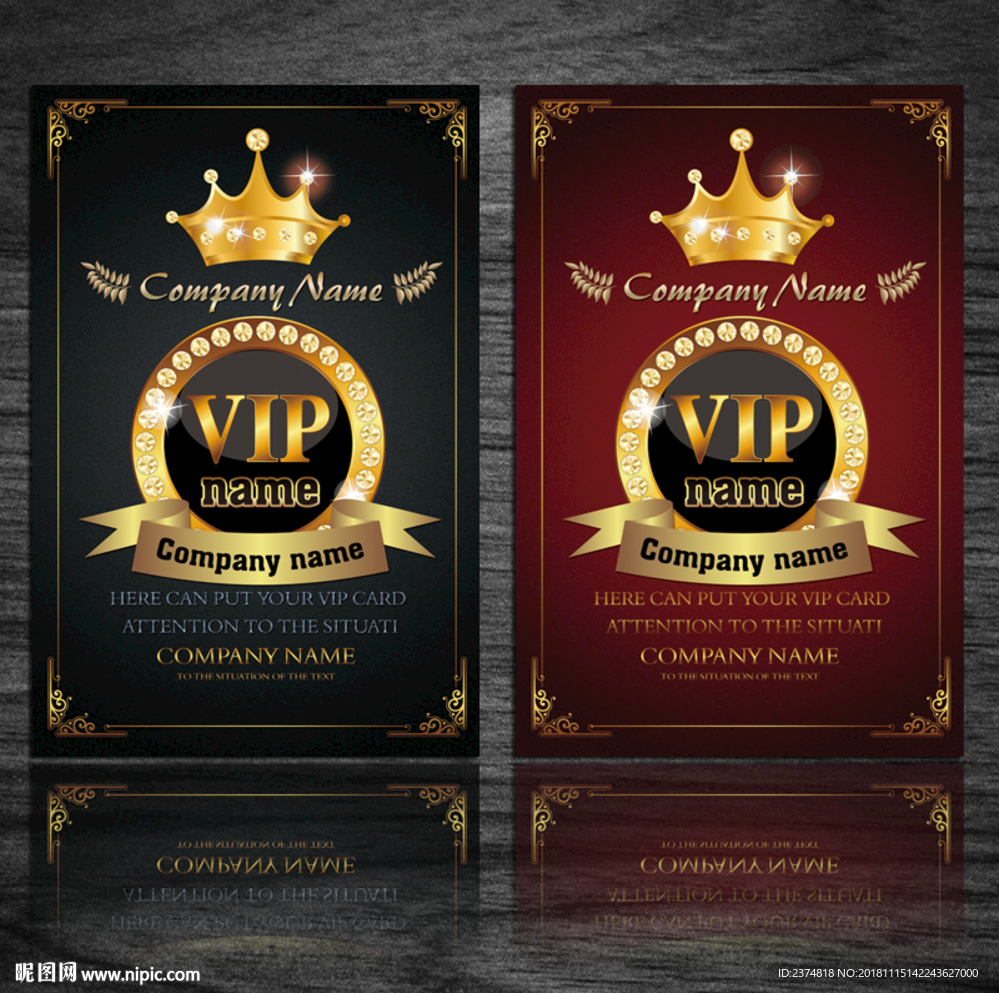 vip2卡片设计