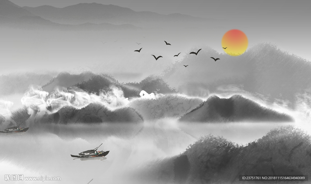 山水